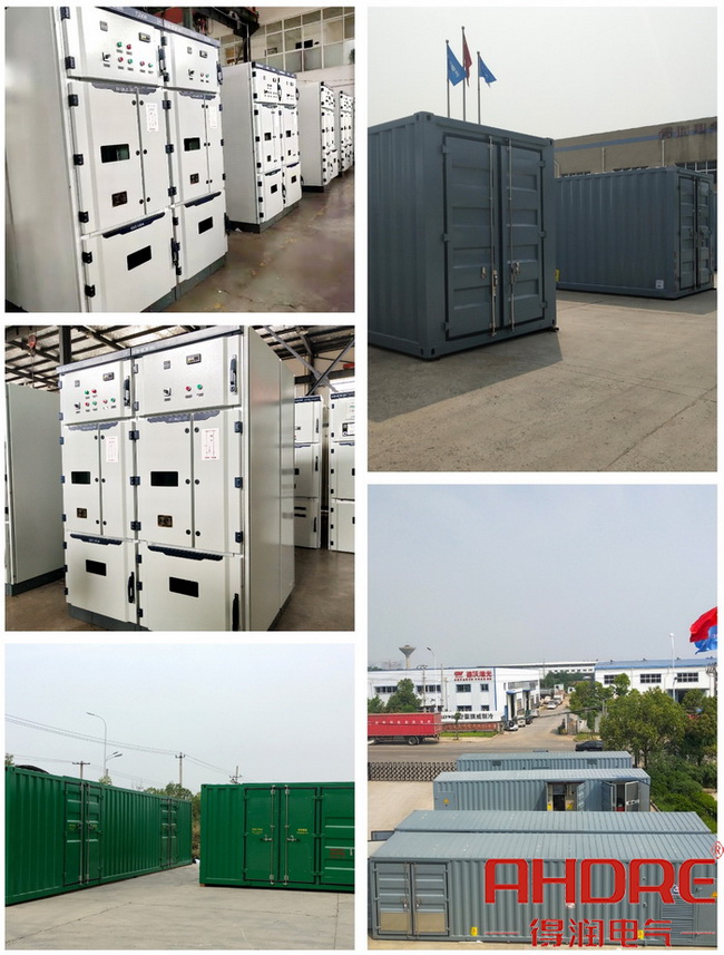 旁路柜及集装箱变产品图.jpg