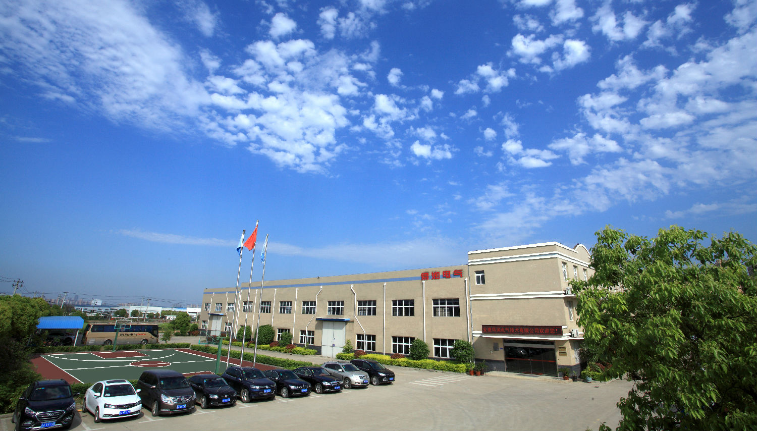 工厂外观图.jpg