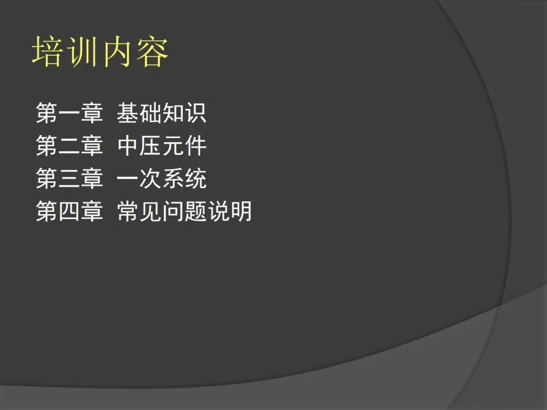 QQ截图20200410114216.jpg