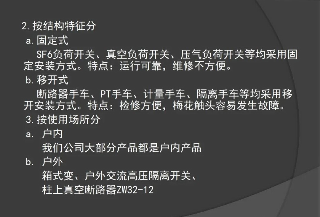 微信图片_20200421111619.jpg
