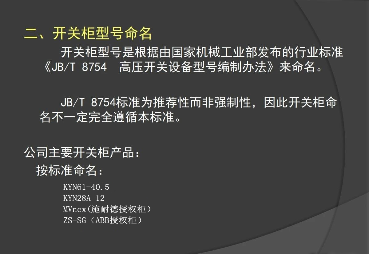 微信图片_20200421111642.jpg