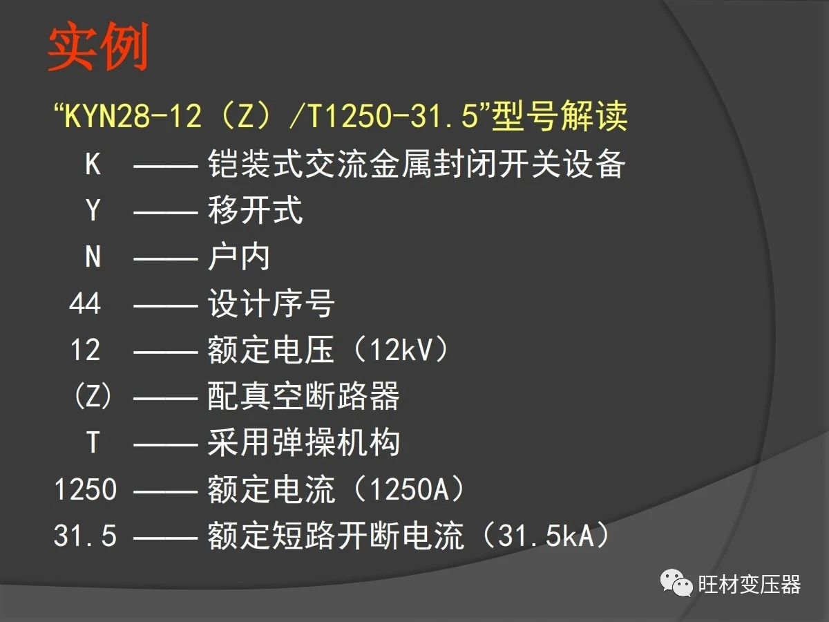 微信图片_20200421114550.jpg