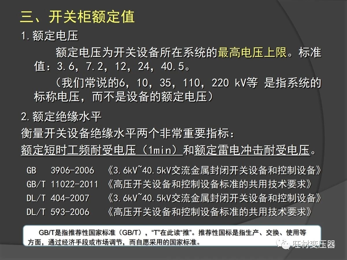 微信图片_20200421114753.jpg