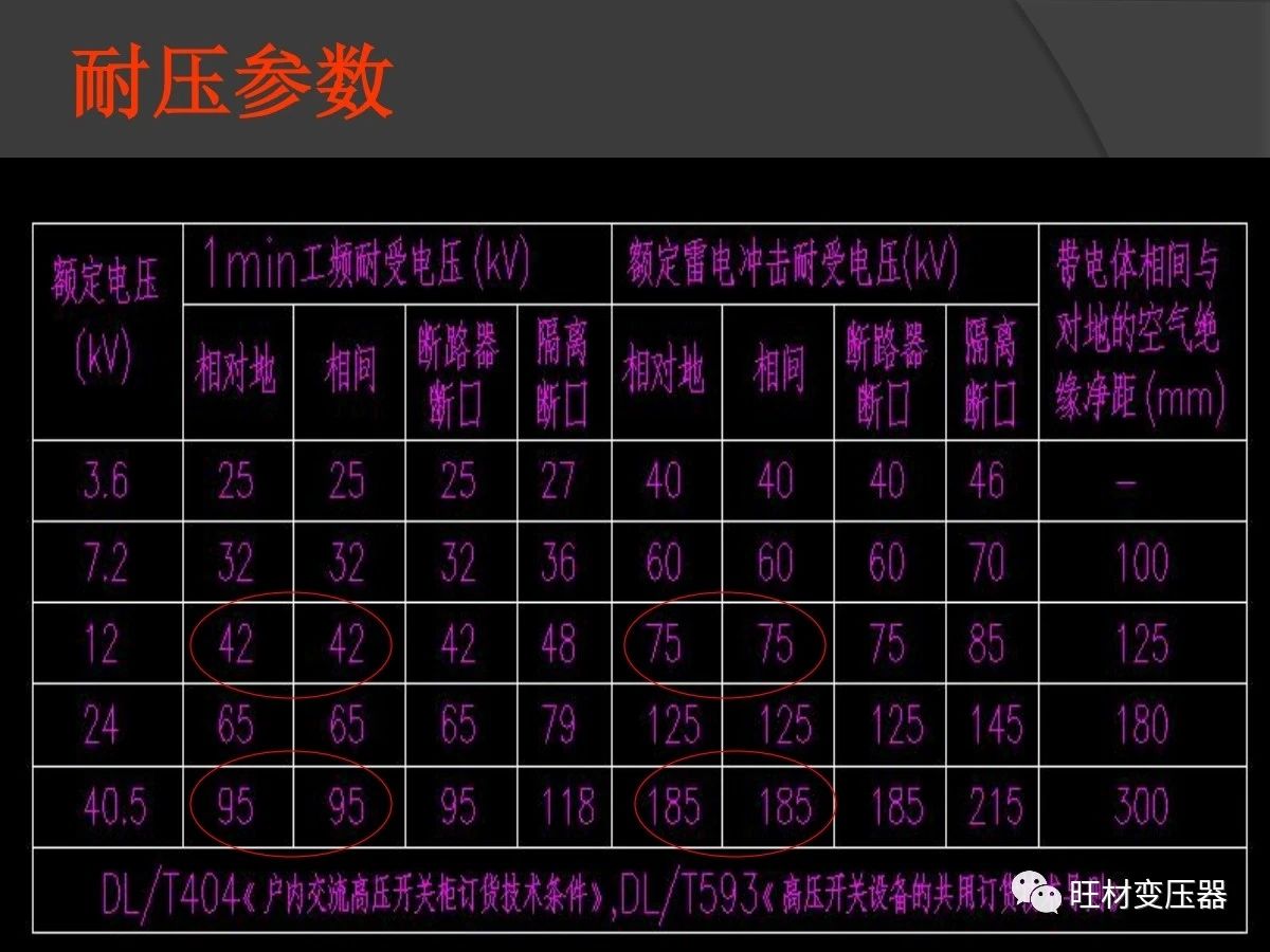微信图片_20200421114811.jpg