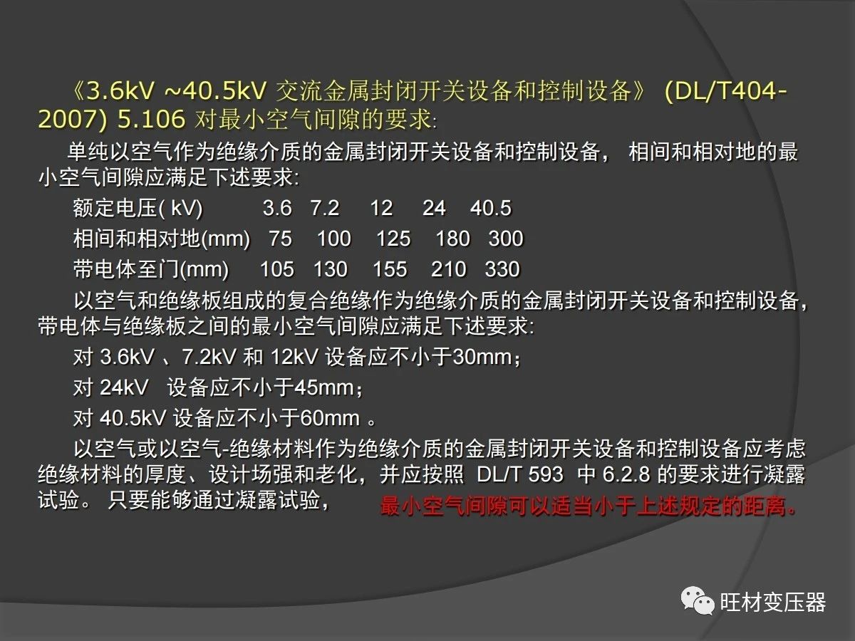 微信图片_20200421114825.jpg