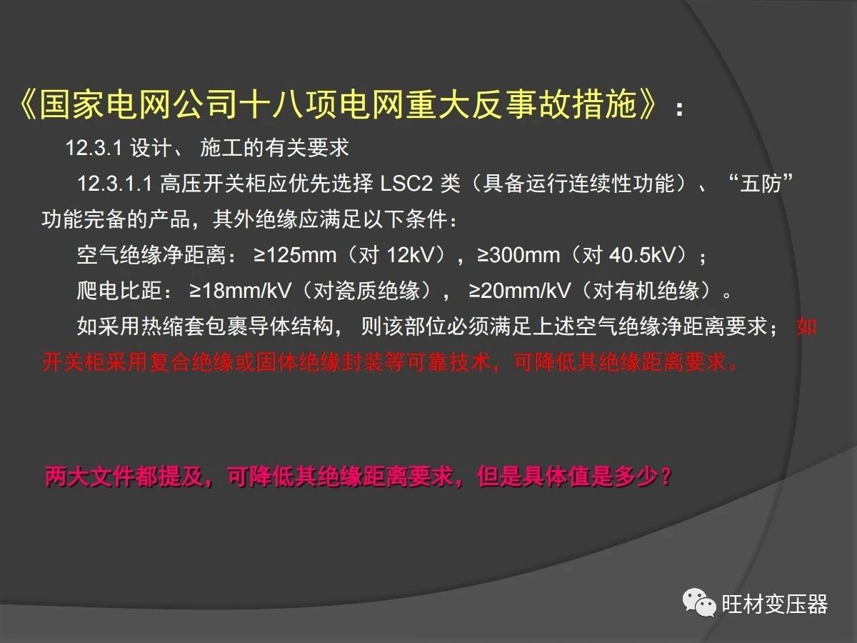微信图片_20200421114836.jpg