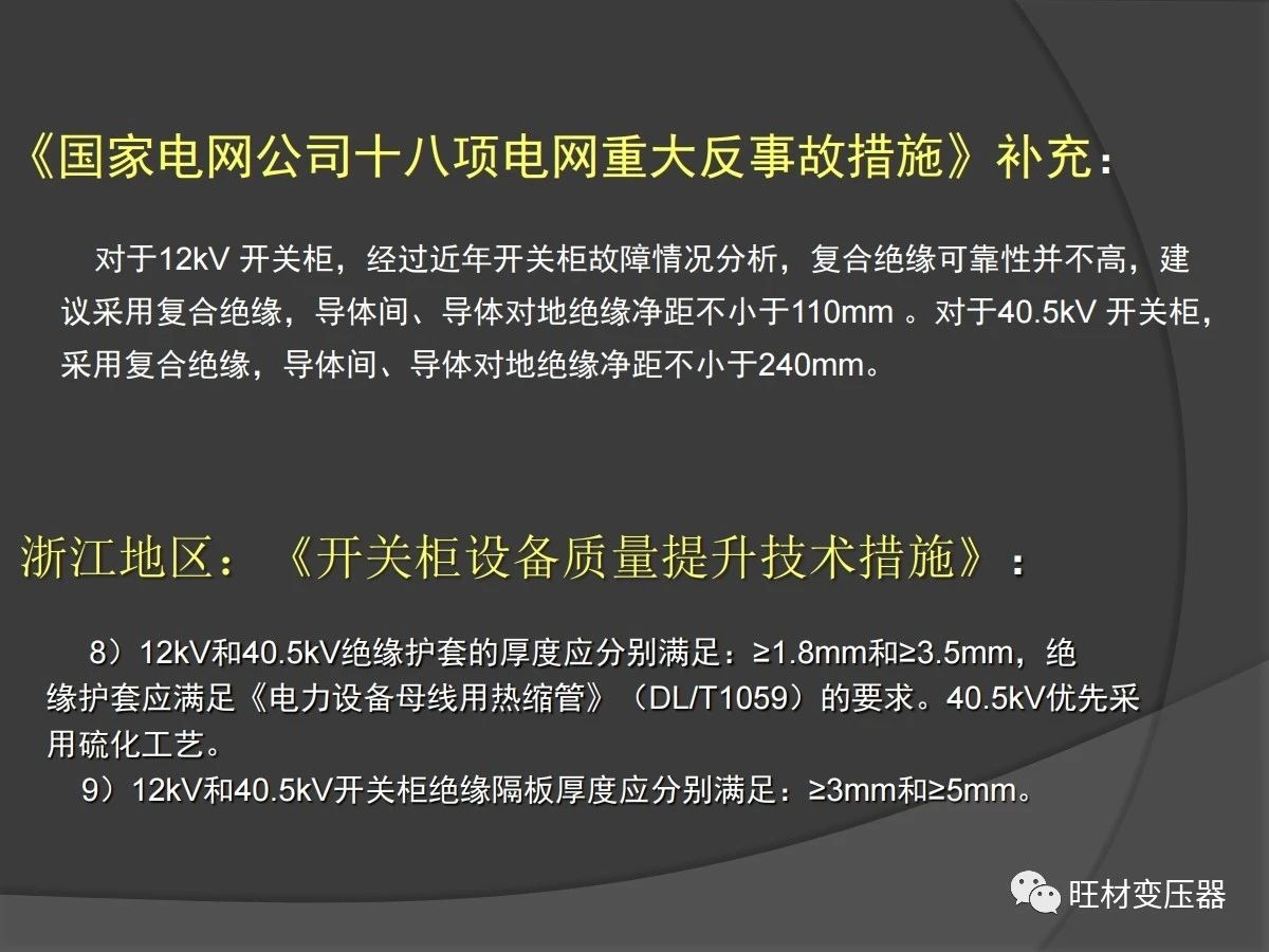 微信图片_20200421114905.jpg