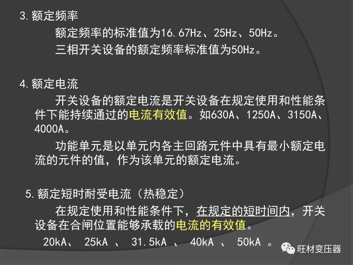 微信图片_20200421114936.jpg