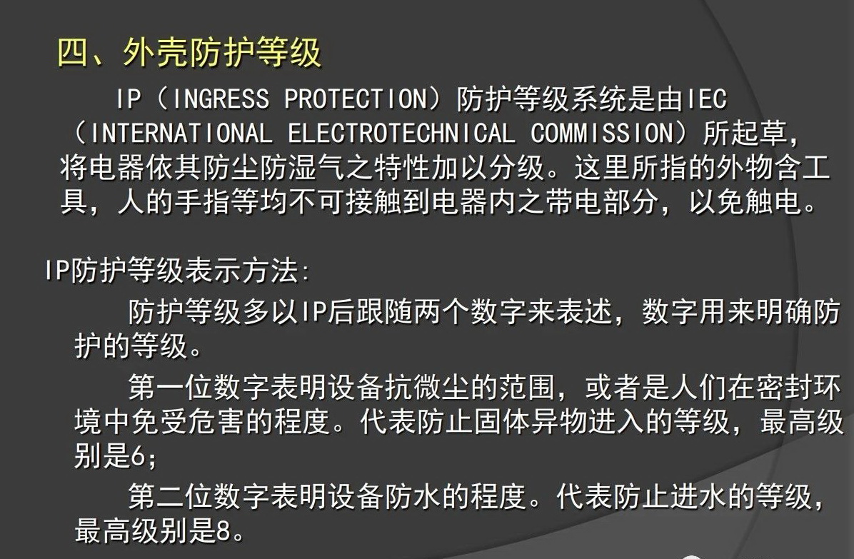 微信图片_20200421114958.jpg