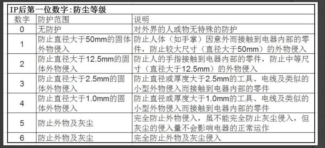 微信图片_20200421115012.jpg