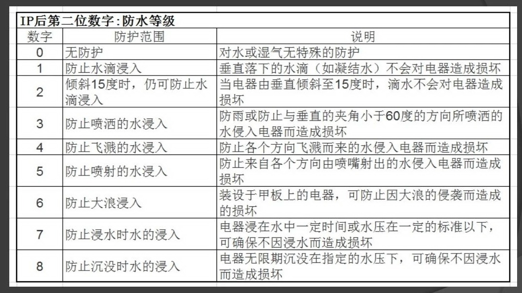 微信图片_20200421115022.jpg