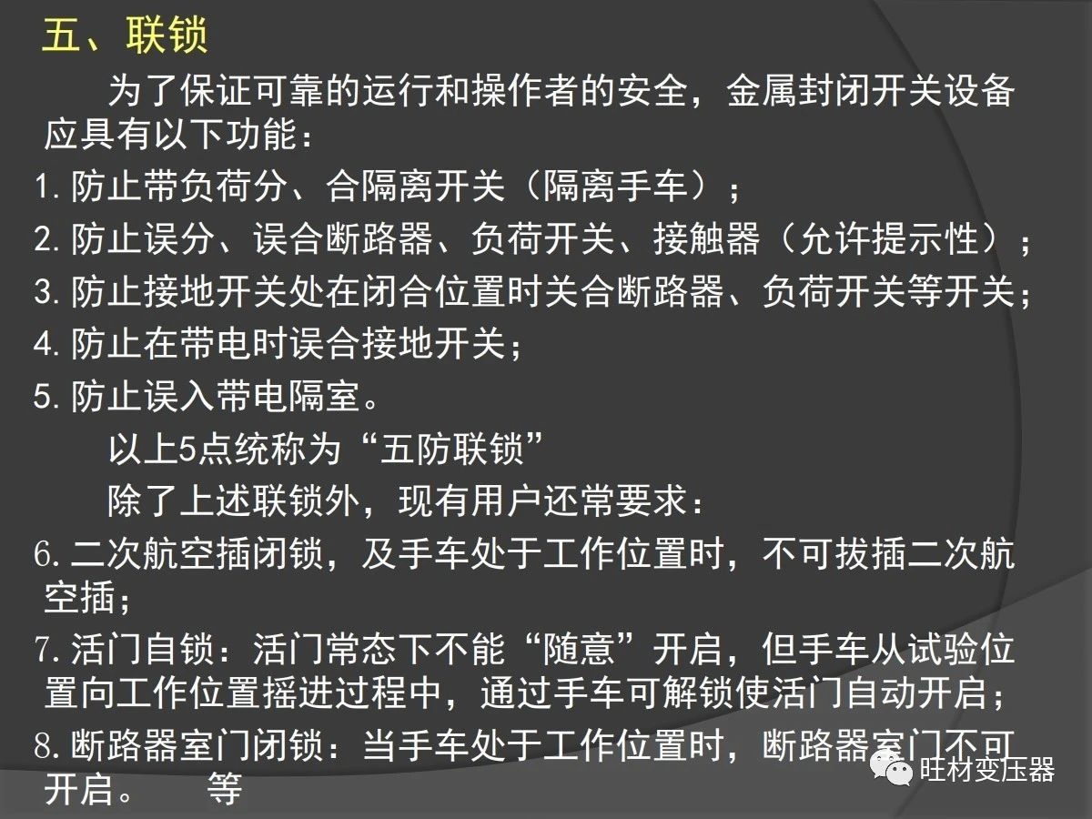 微信图片_20200421115044.jpg