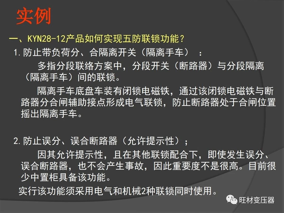 微信图片_20200421115055.jpg