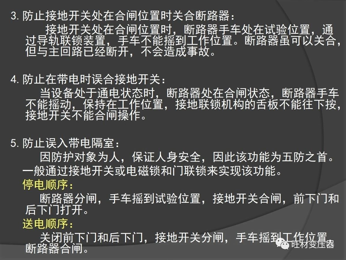 微信图片_20200421115106.jpg