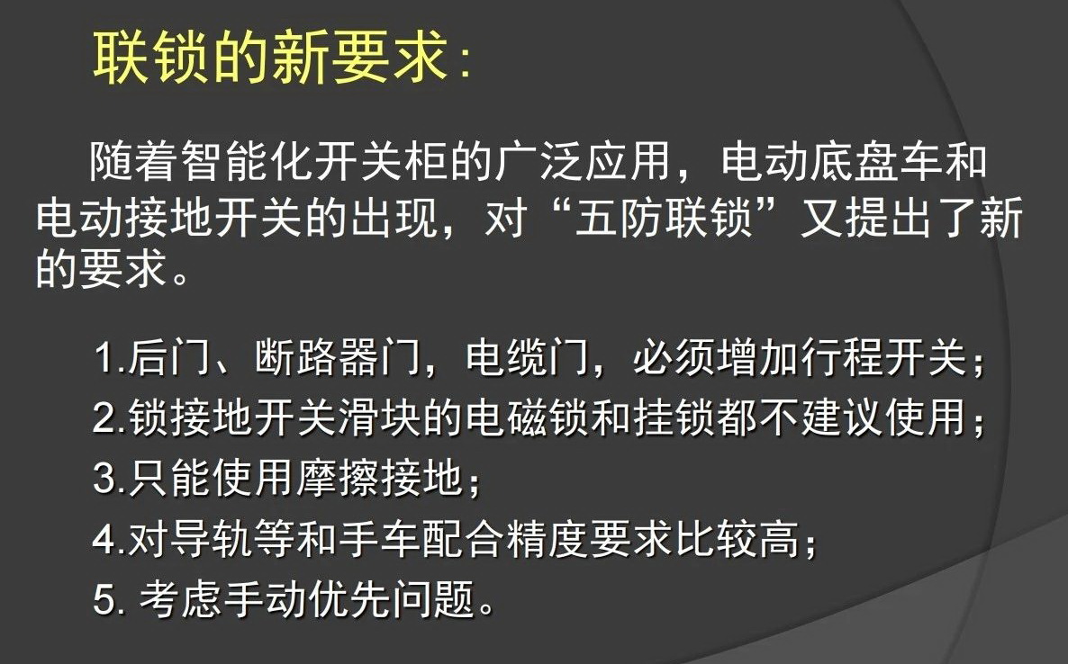 微信图片_20200421115127.jpg