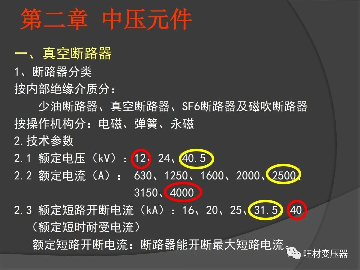 微信图片_20200421115141.jpg