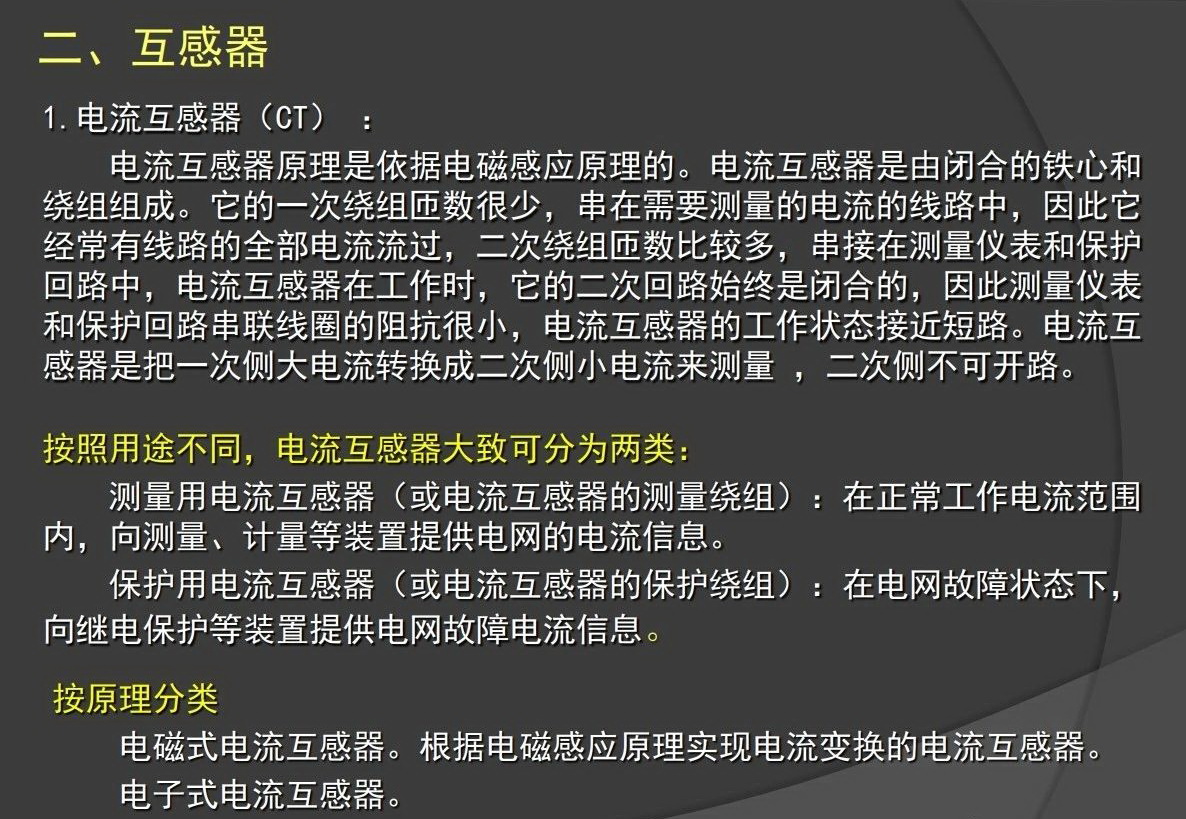 微信图片_20200421115239.jpg