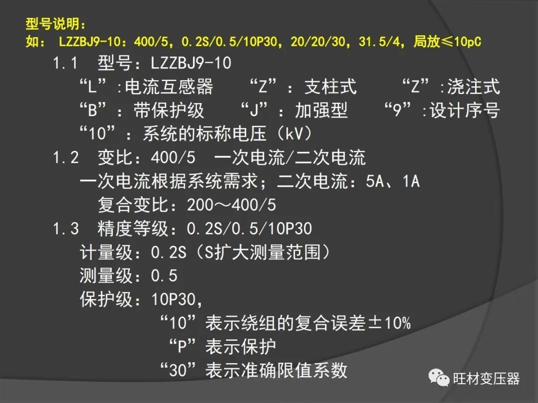 微信图片_20200421115425.jpg