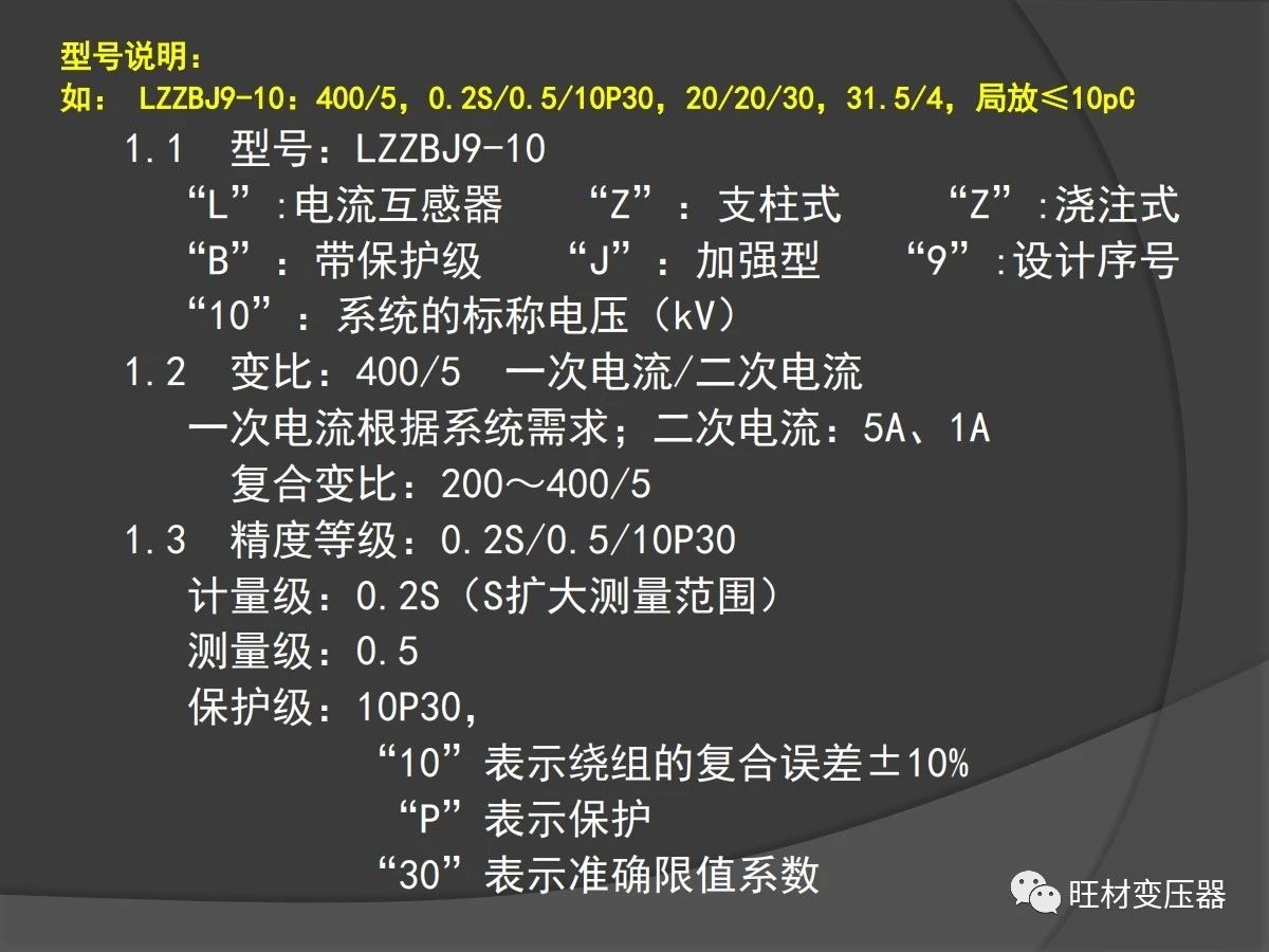微信图片_20200421115534.jpg