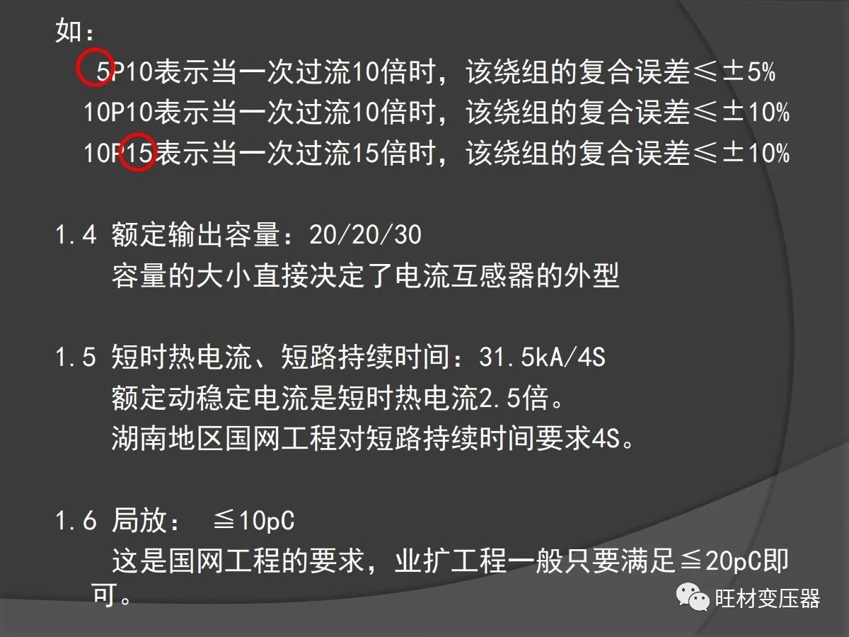 微信图片_20200421132610.jpg