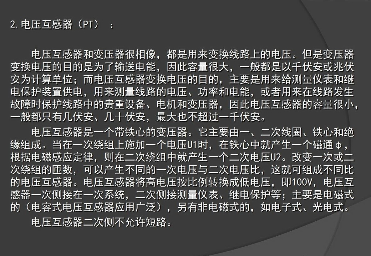 微信图片_20200421132633.jpg