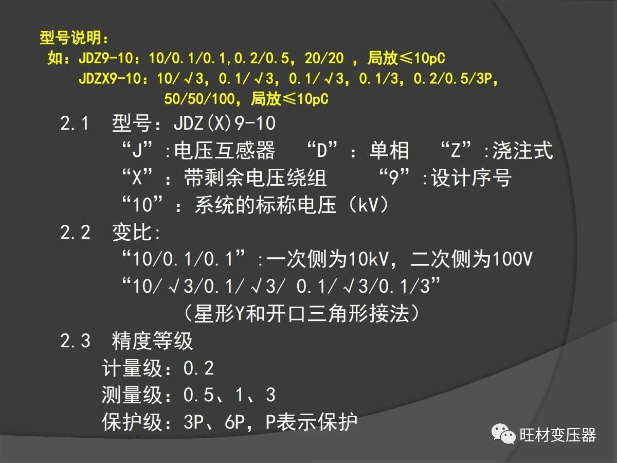微信图片_20200421133141.jpg