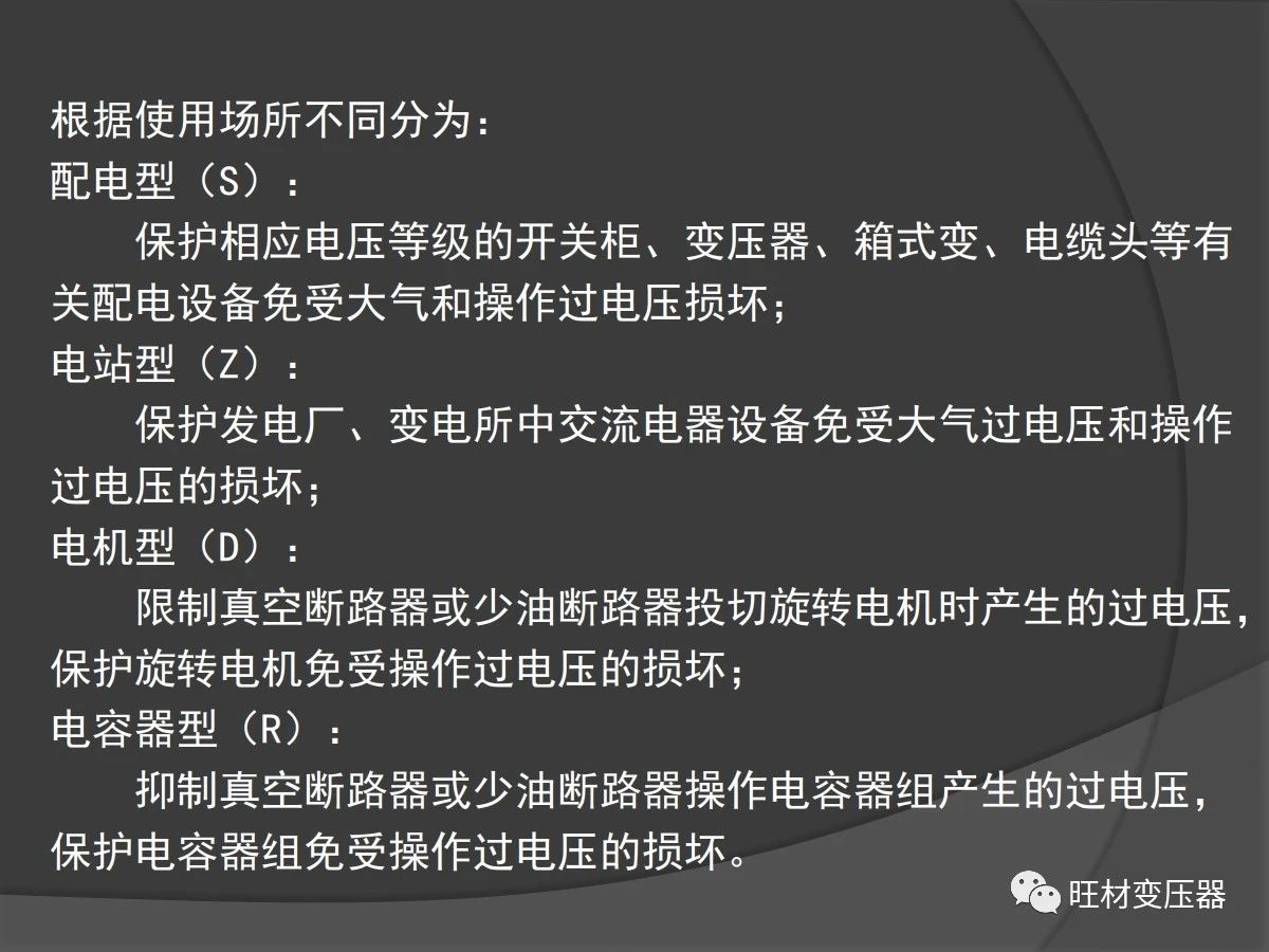 微信图片_20200421133303.jpg