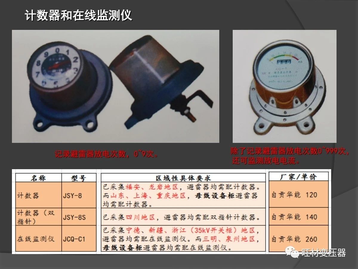 微信图片_20200421133335.jpg