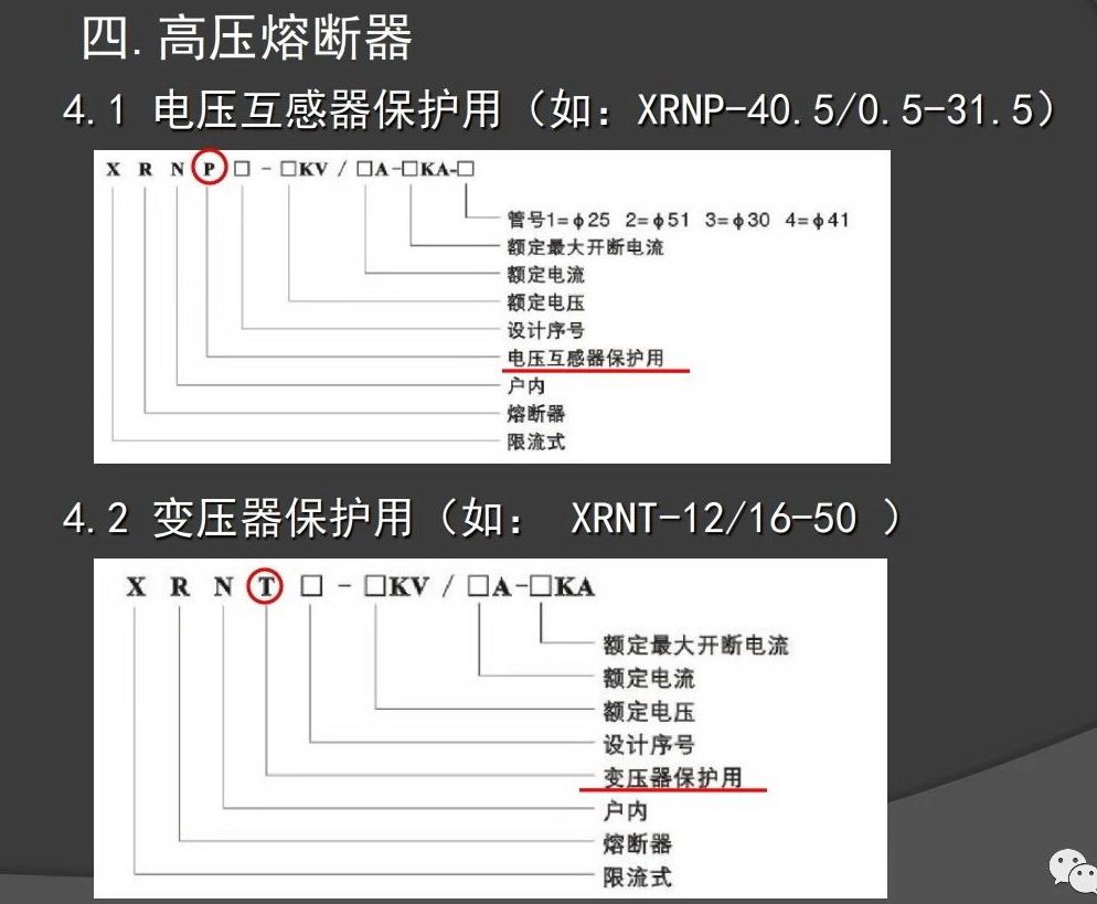 微信图片_20200421133414.jpg