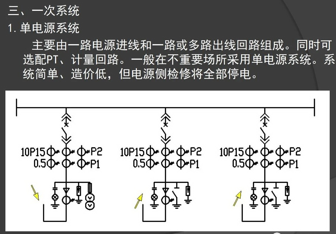 微信图片_20200421133902.jpg