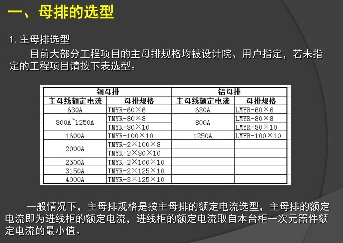 微信图片_20200421134008.jpg