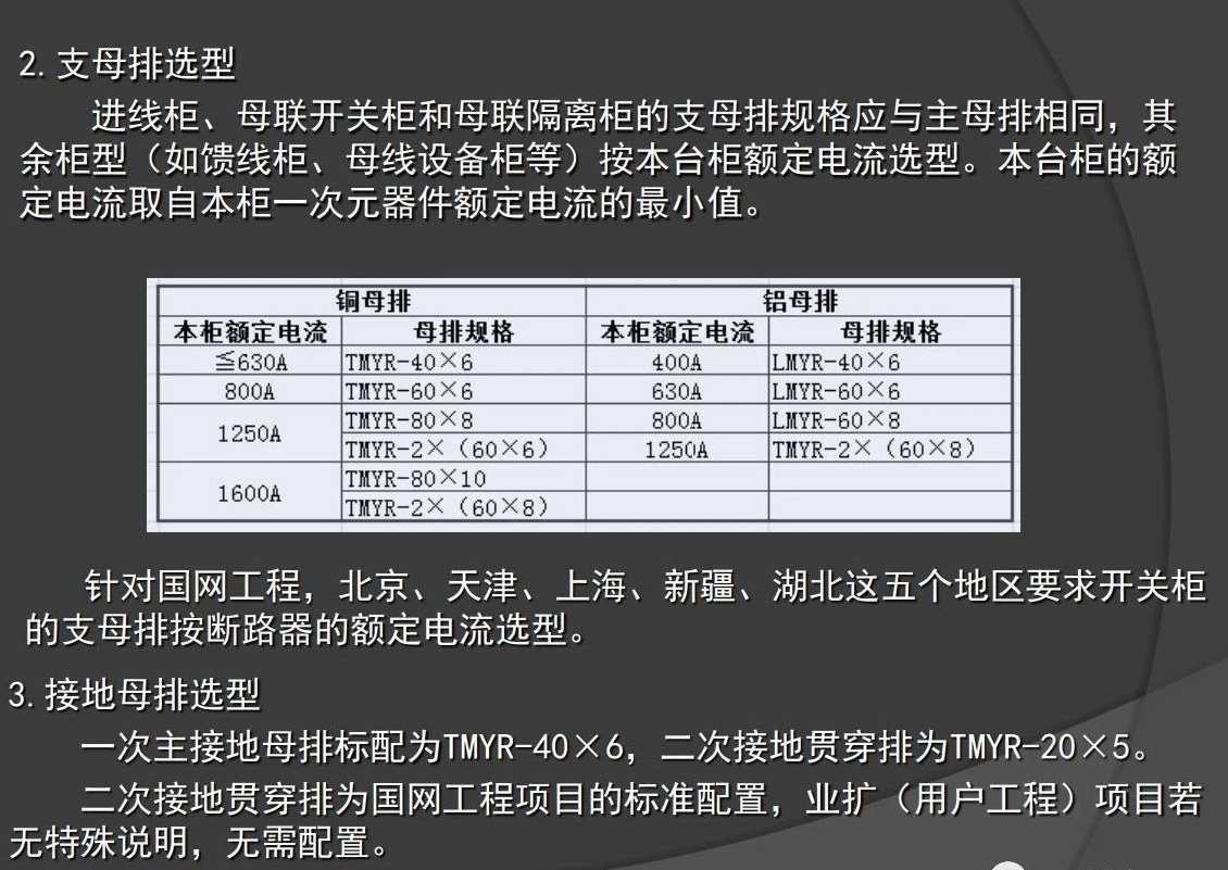 微信图片_20200421134019.jpg