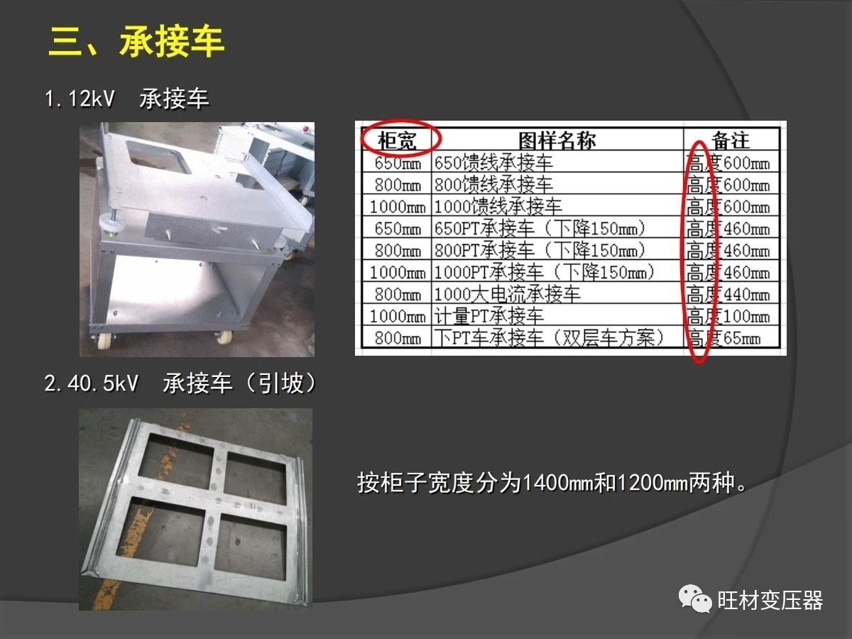 微信图片_20200421134059.jpg