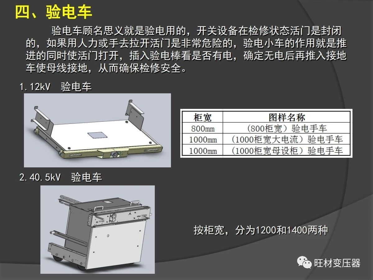 微信图片_20200421134108.jpg