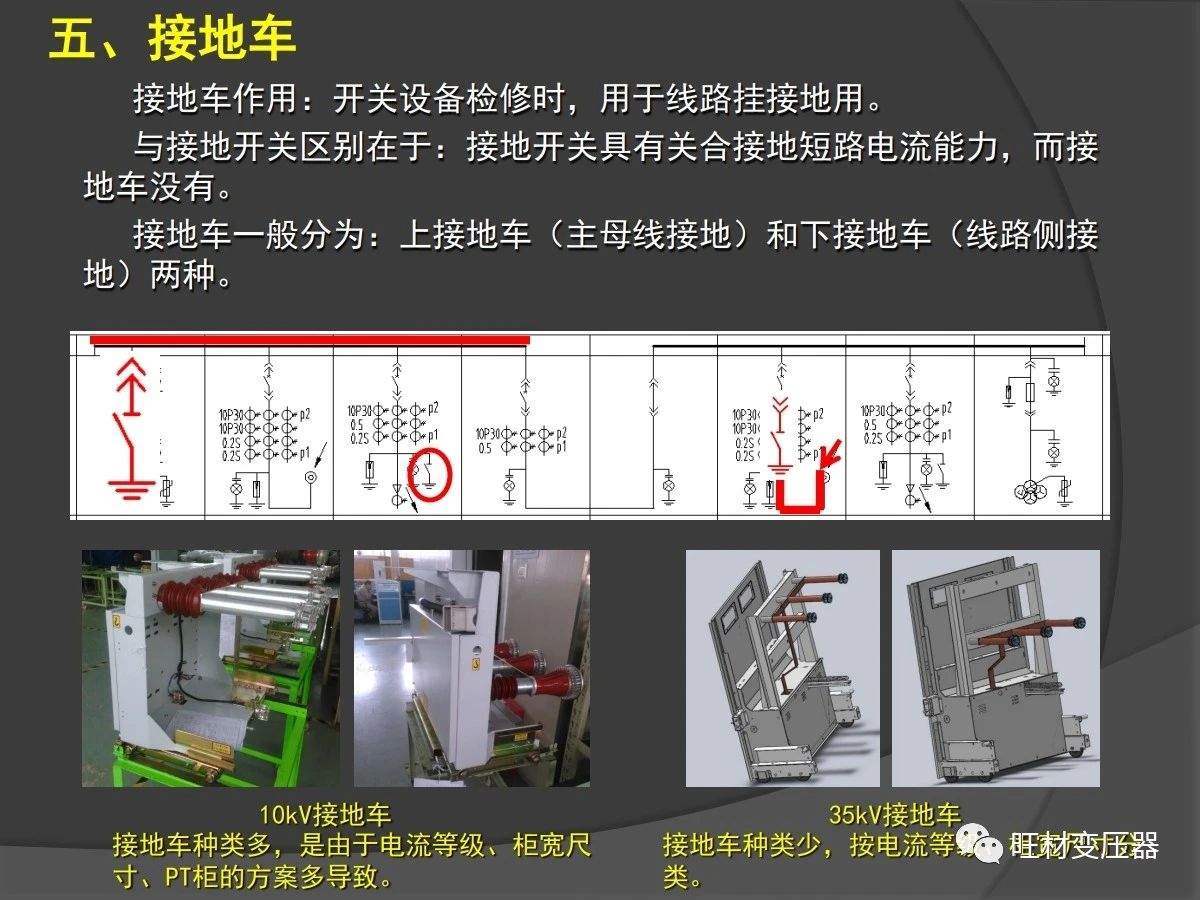 微信图片_20200421134128.jpg