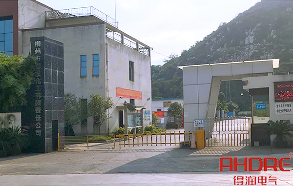 项目现场.jpg