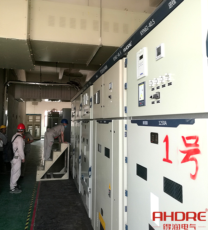 凤阳珍珠水泥35KV高压柜现场图