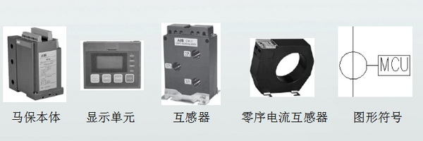 马保.jpg
