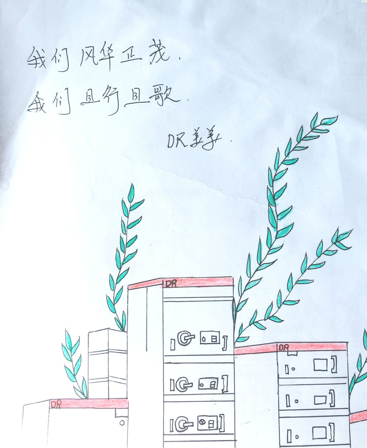 图片1.jpg
