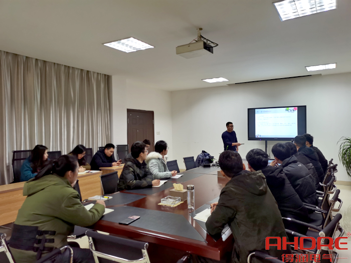 培训会图.jpg