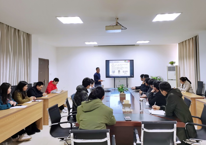 产品知识培训会.jpg