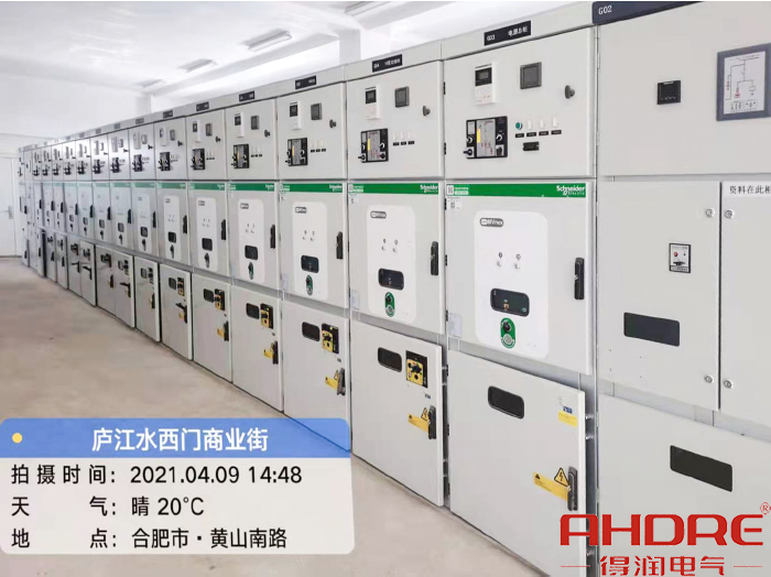 水西门商业街高压柜项目现场 (2).jpg