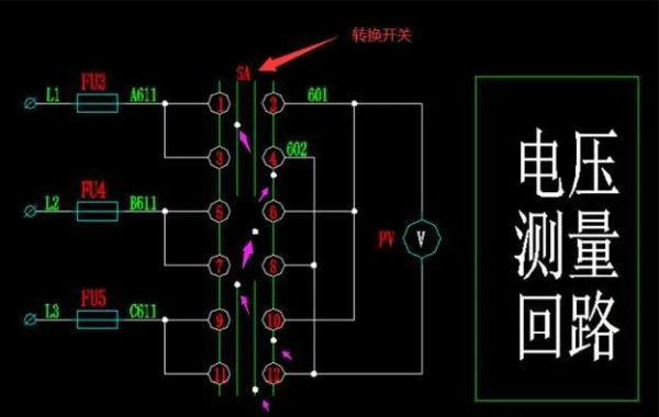 电压测量回路.jpg