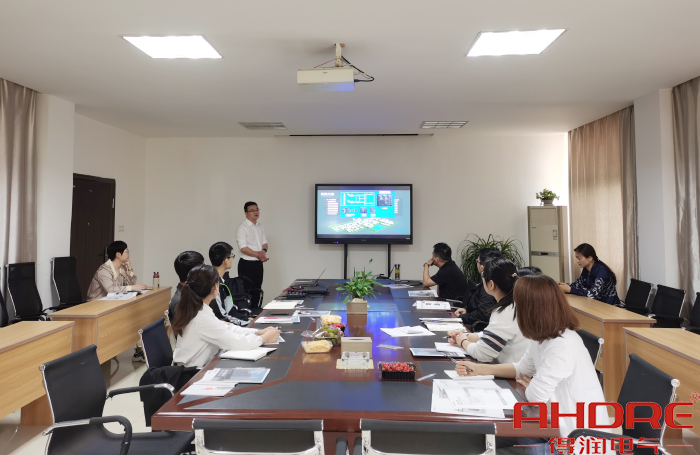 会议培训中.jpg