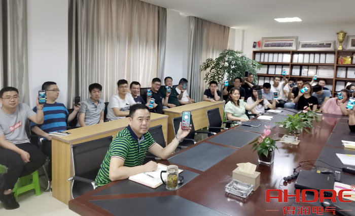 安全知识答题活动.jpg