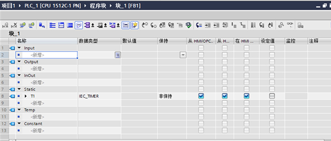 图1 定时器的创建.jpg