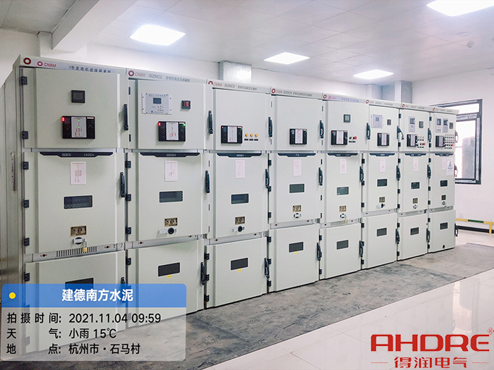 建德南方项目 高压柜.jpg