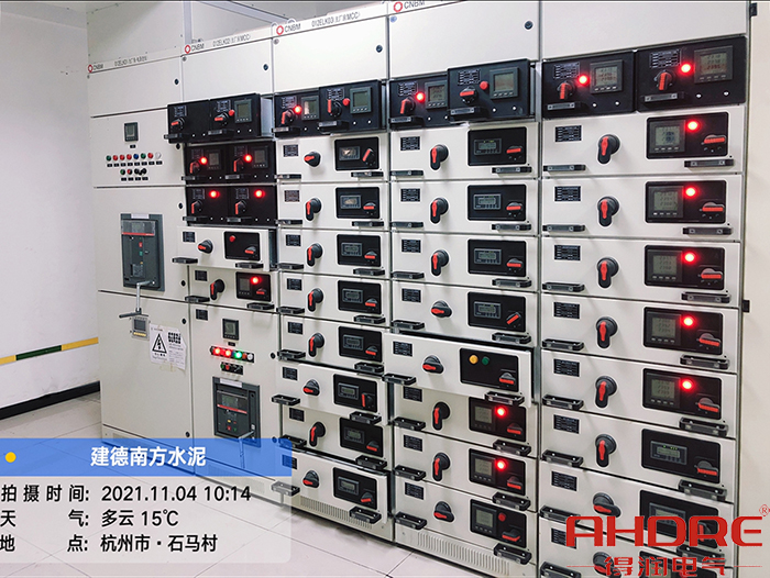 建德南方项目 低压柜.jpg