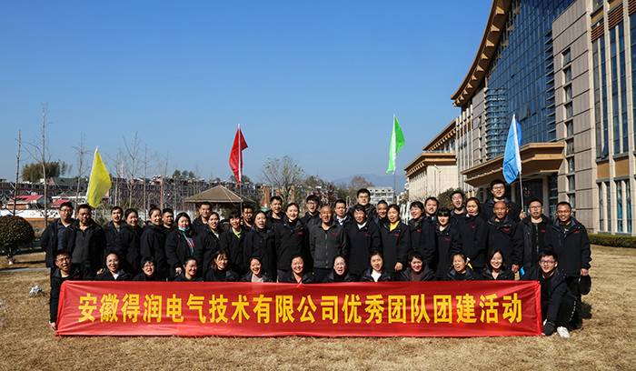 合影图.jpg