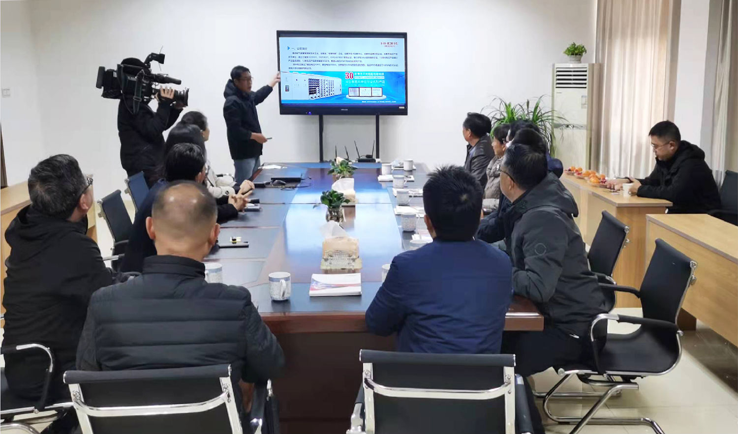 听报告